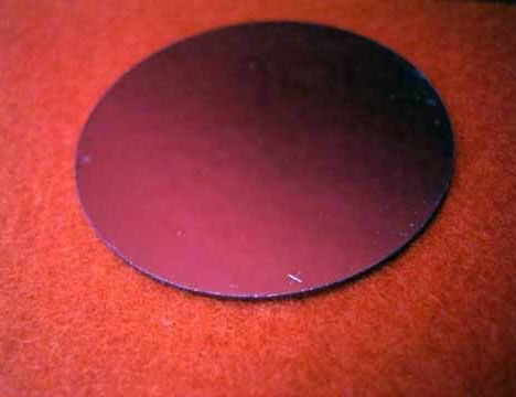 Laserbeschriftung Wafer